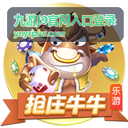 九游j9官网入口登录的浏览器与网络环境准备